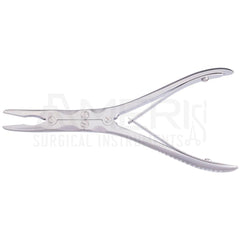 Kleinert-Kutz-Bone-Cutting-Forceps-2